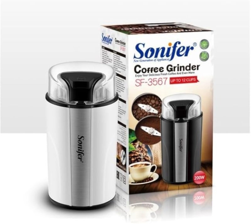 مطحنة قهوة وتوابل سونيفير SF-3567 بقوة 200 واط